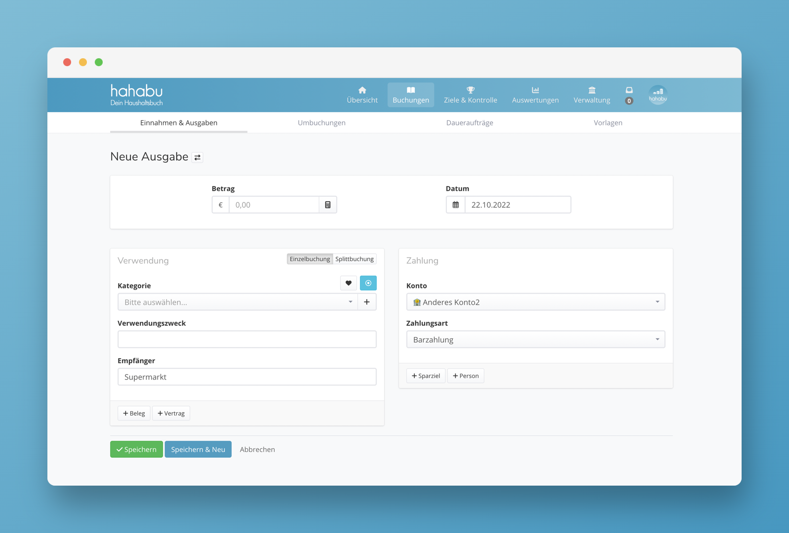 Neu: Absender & Empfänger Feld